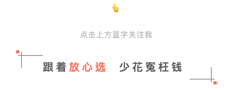 彩光嫩肤的功效和作用 彩光嫩肤怎么样