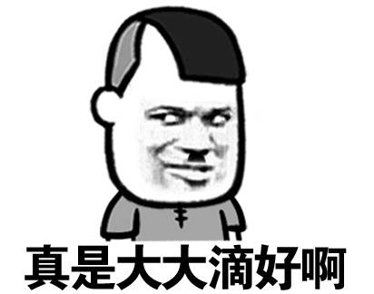 交话费划算吗 怎么充话费