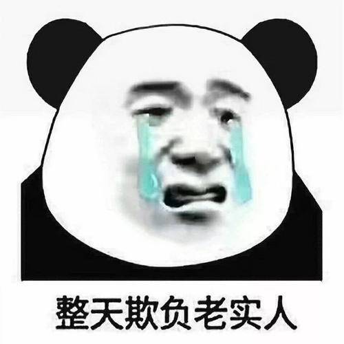交话费划算吗 怎么充话费
