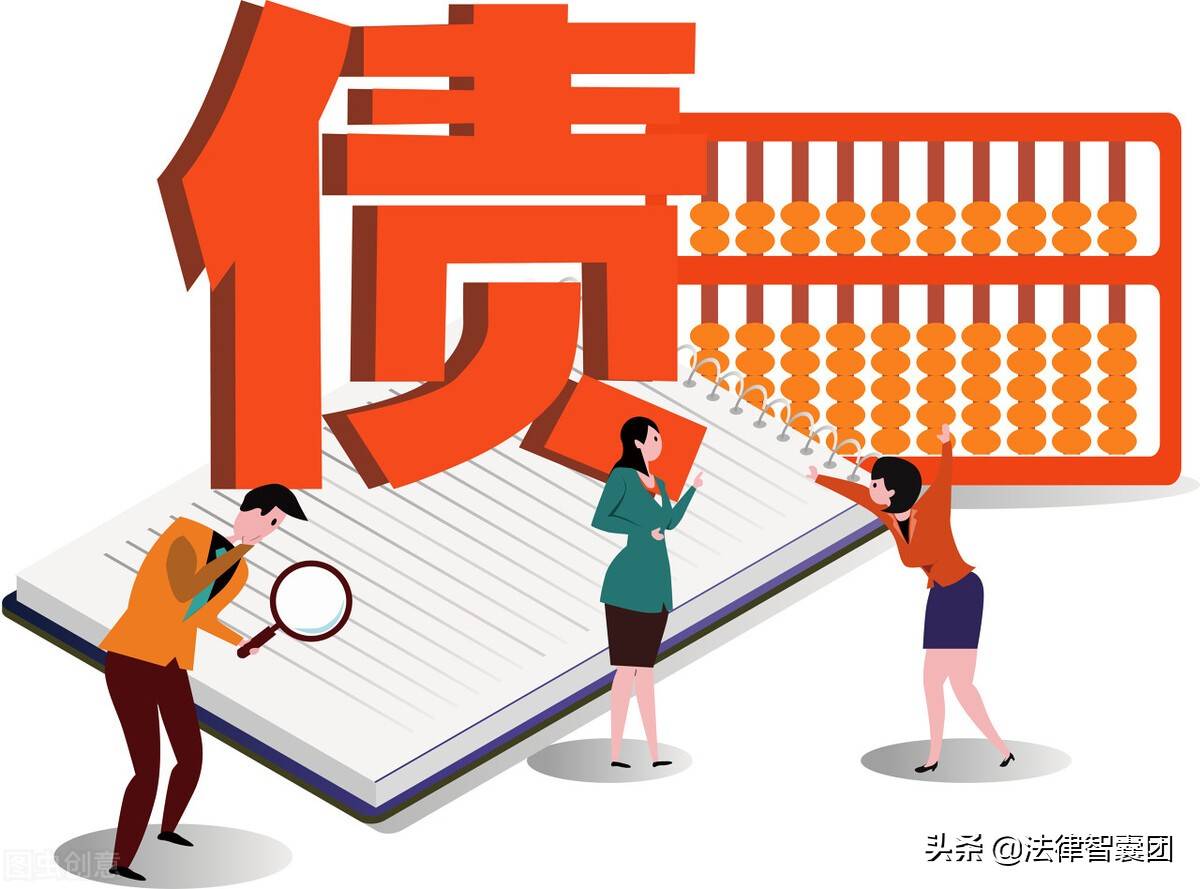 怎样书写正规的借条 借据怎么写