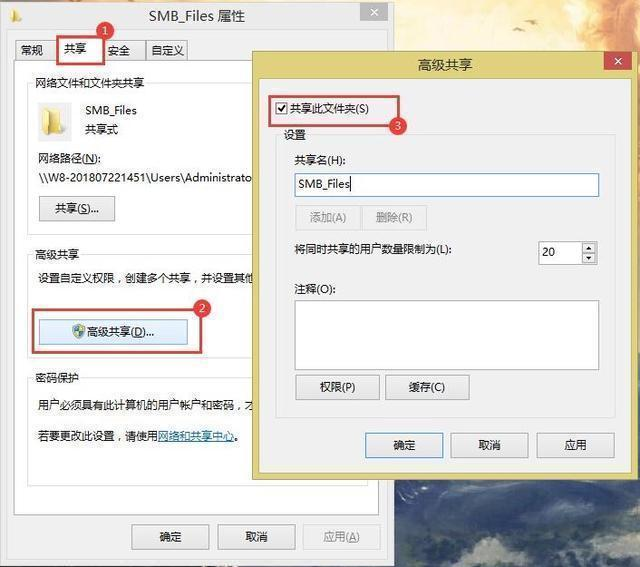 windows传照片到iphone 怎么把电脑照片传到iphone