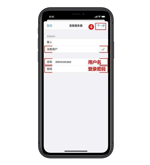 windows传照片到iphone 怎么把电脑照片传到iphone