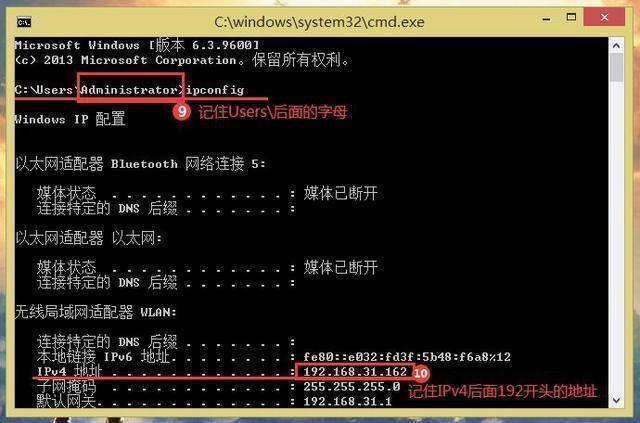 windows传照片到iphone 怎么把电脑照片传到iphone