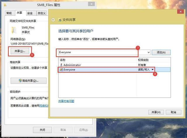 windows传照片到iphone 怎么把电脑照片传到iphone