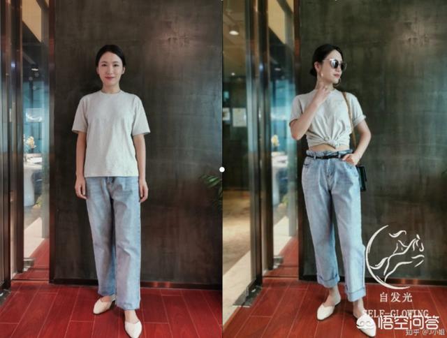 哪些衣服才算是真正的基础款?