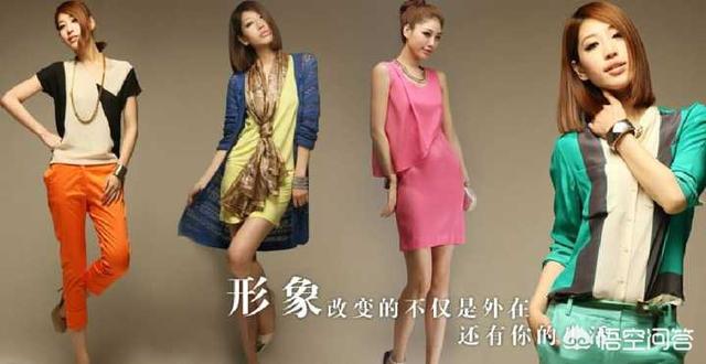哪些衣服才算是真正的基础款?