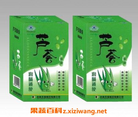 芦荟胶囊的功效与作用 吃芦荟胶囊的好处