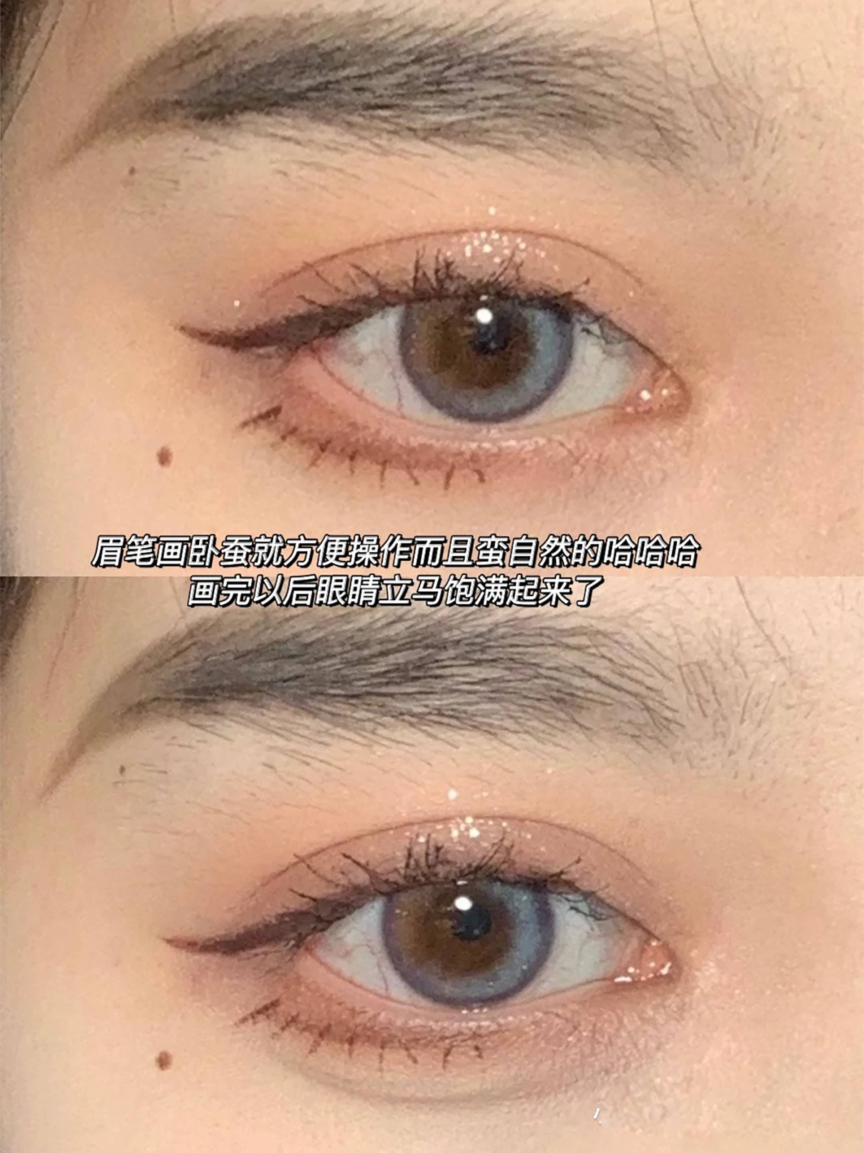 怎么化妆显得眼睛大 怎么化妆眼睛大