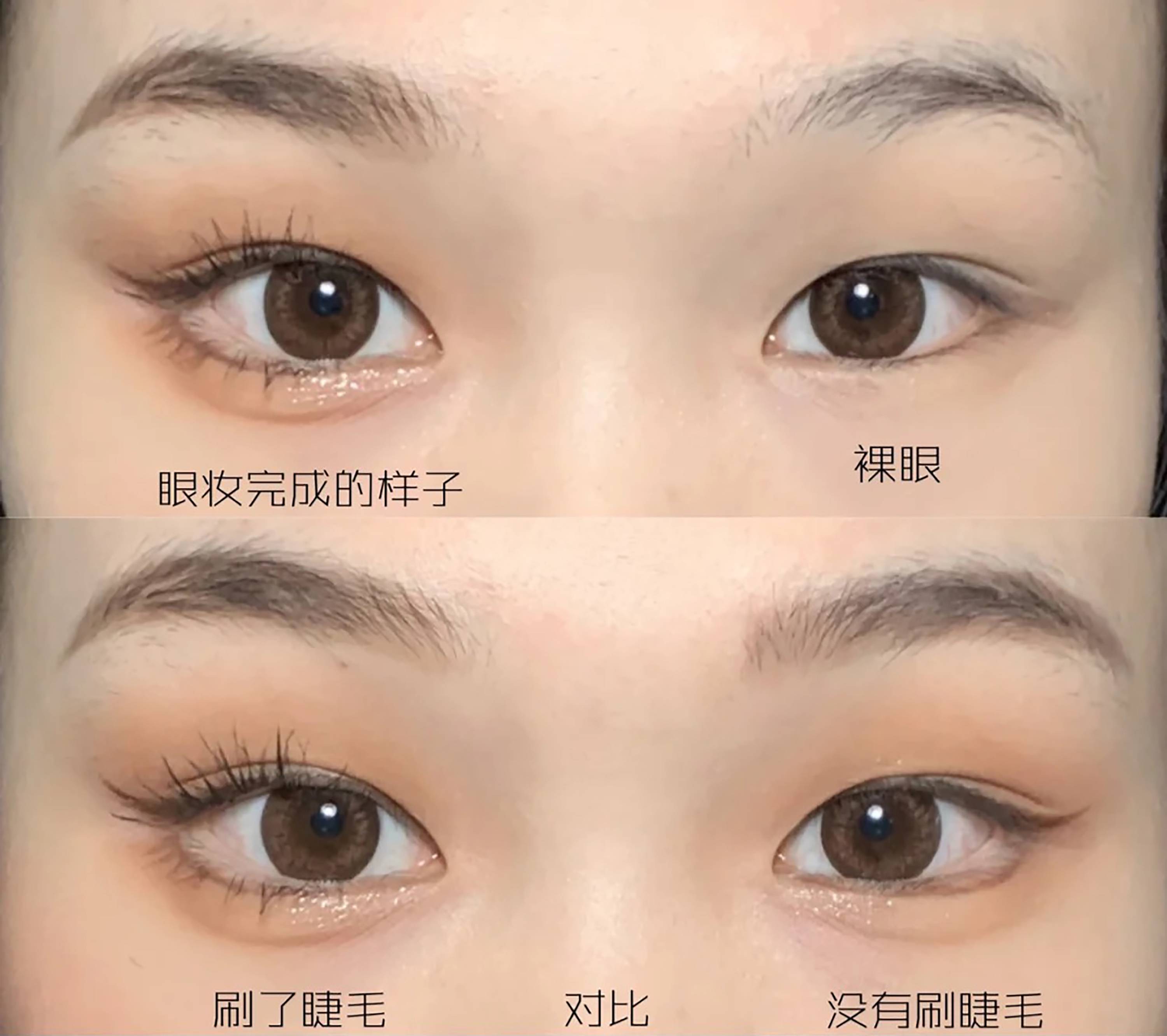 怎么化妆显得眼睛大 怎么化妆眼睛大