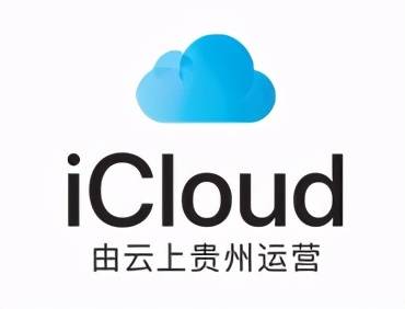 买了icloud储存空间后怎么使用 icloud怎么用