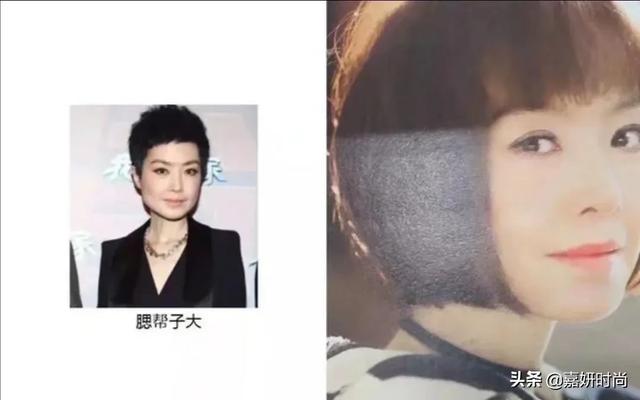 方脸、脖子短并且肩宽适合什么发型?