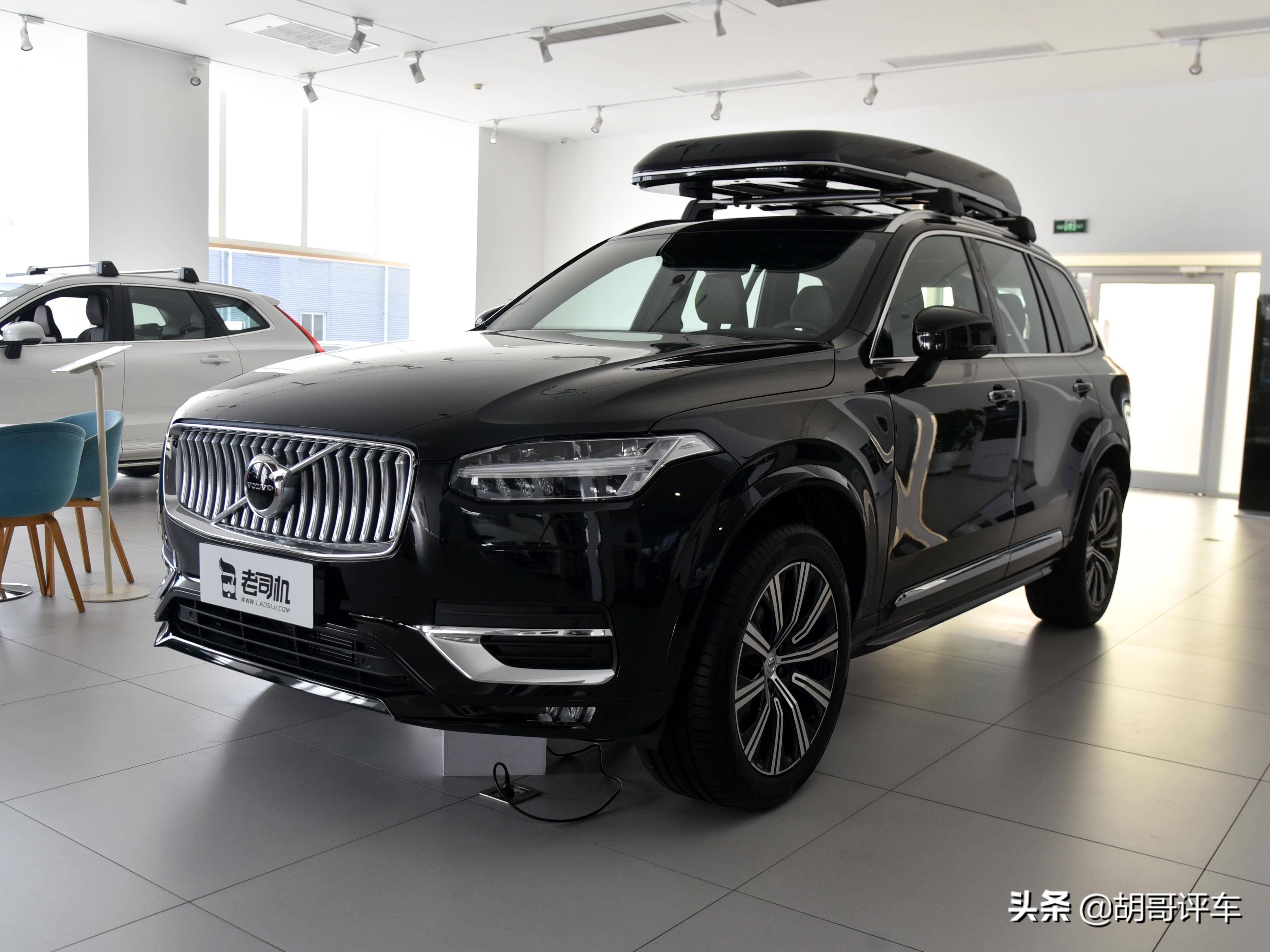 沃尔沃xc9体验 沃尔沃xc9怎么样