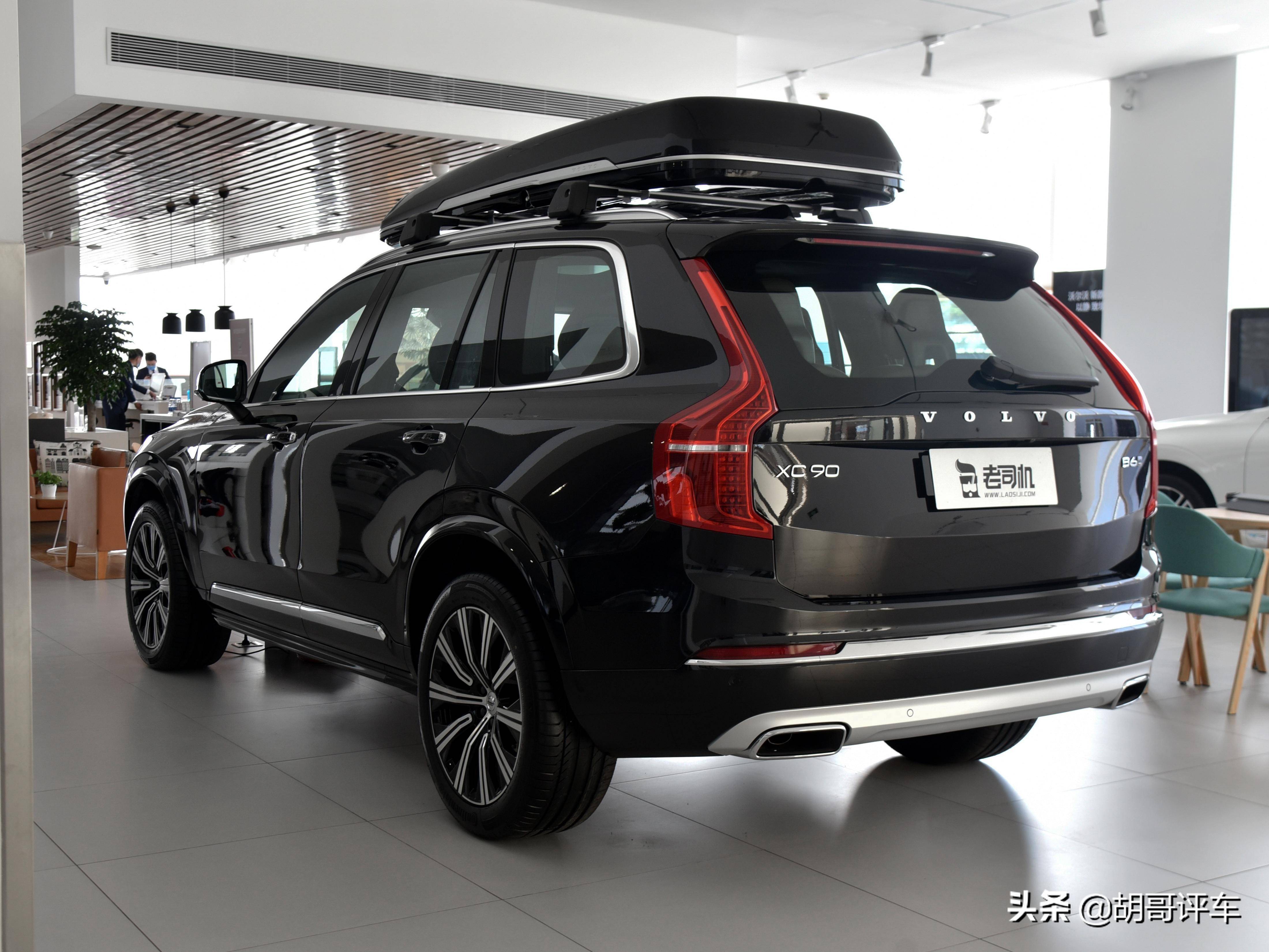 沃尔沃xc9体验 沃尔沃xc9怎么样