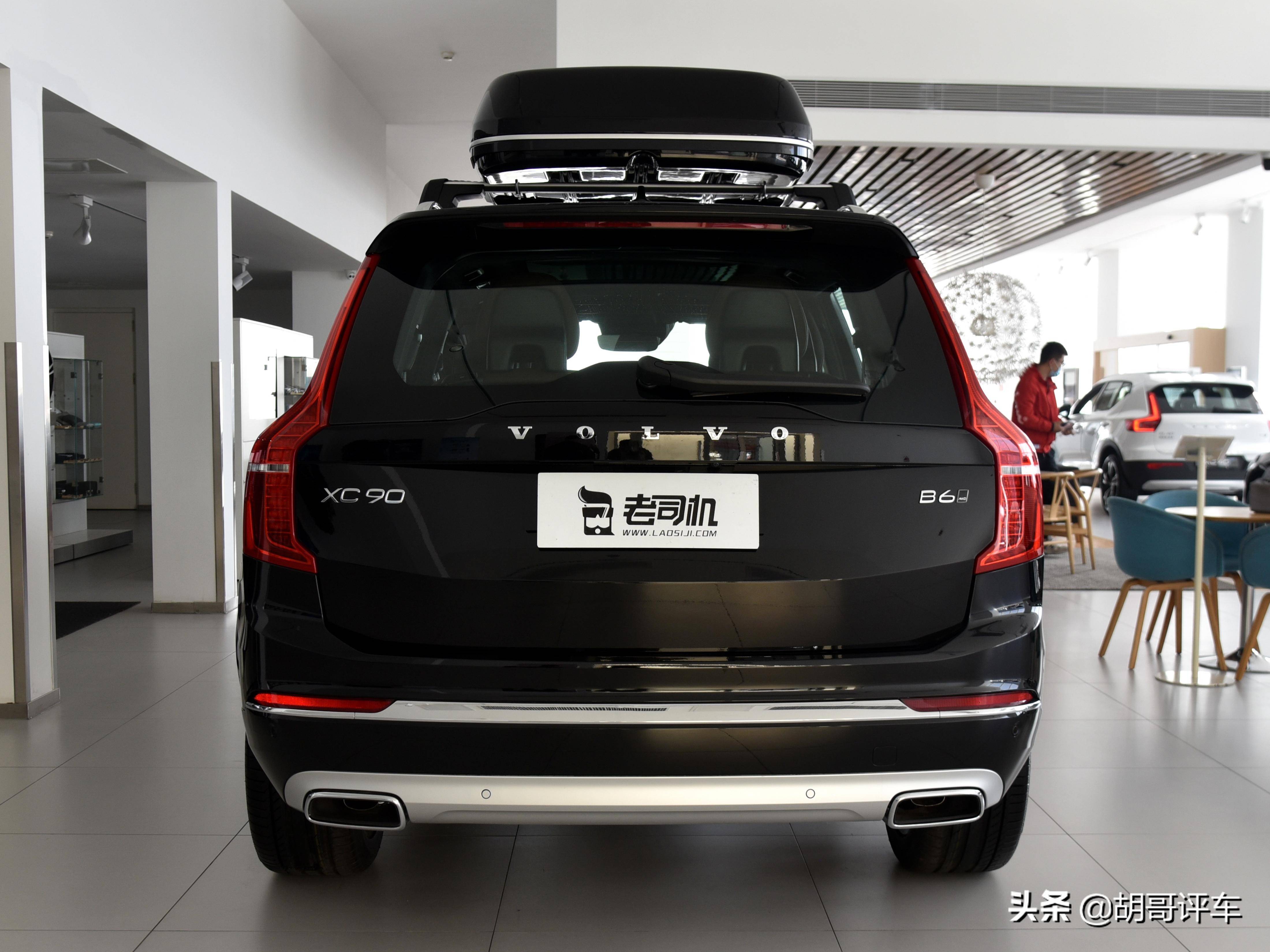 沃尔沃xc9体验 沃尔沃xc9怎么样
