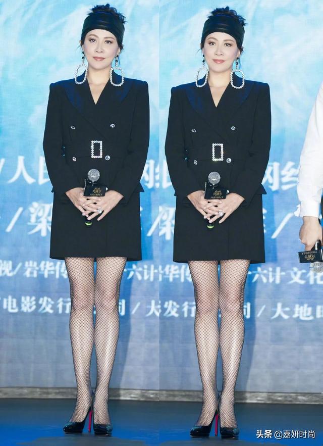 怎么接受人们认为的渔网袜是时尚?
