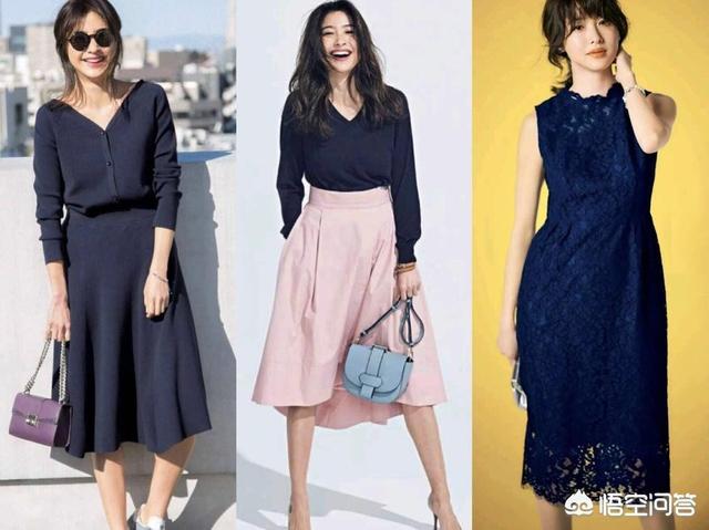 35岁的女性该穿什么衣服?