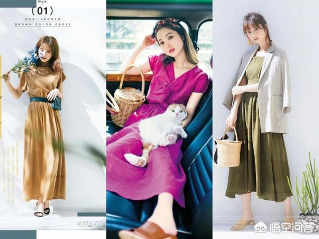 35岁的女性该穿什么衣服?