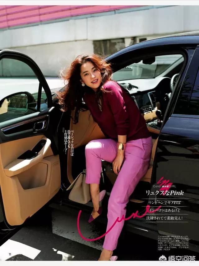 35岁的女性该穿什么衣服?