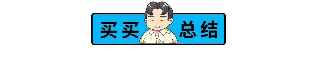 奔驰cls适合什么人开 奔驰cls怎么样