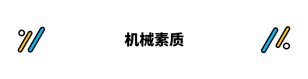 奔驰cls适合什么人开 奔驰cls怎么样