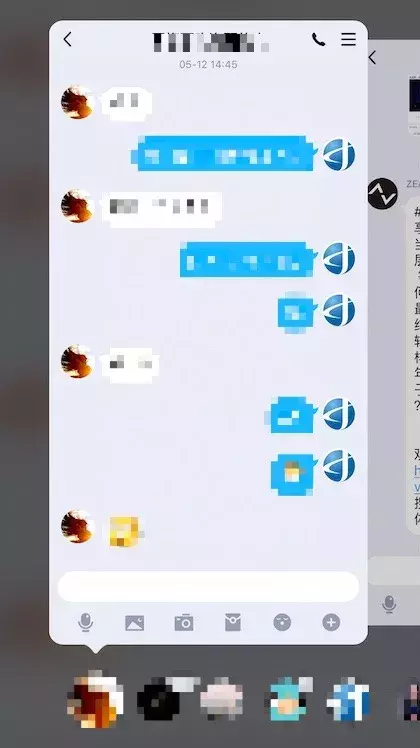 qq免费情侣黄钻 情侣黄钻怎么开