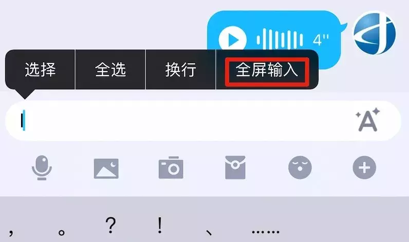 qq免费情侣黄钻 情侣黄钻怎么开