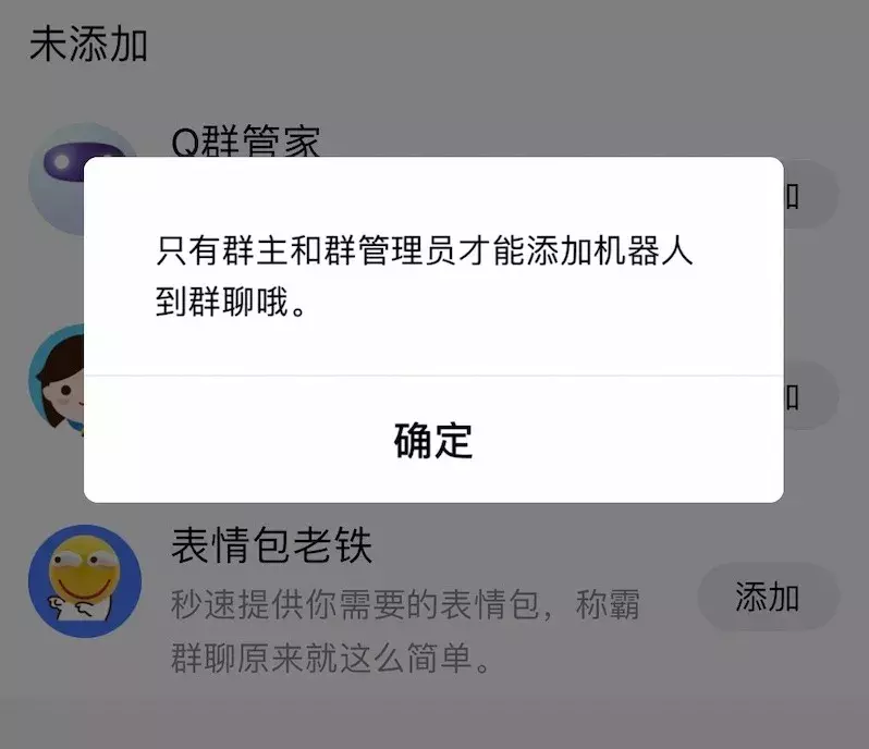 qq免费情侣黄钻 情侣黄钻怎么开
