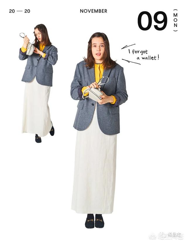个子不高的女生怎么用基础色穿出大长腿的感觉?