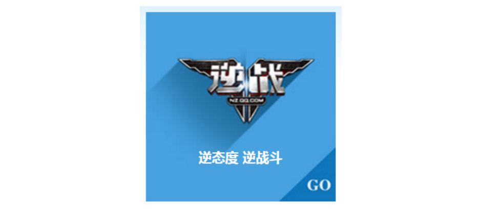 腾讯游戏心悦俱乐部图标怎么点亮 腾讯视频高级用户图标怎么点亮