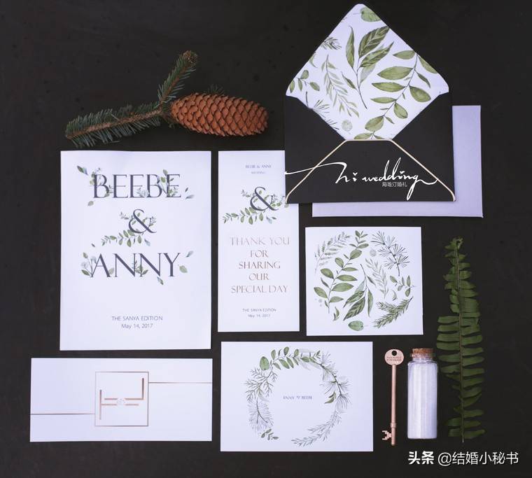 结婚短信请柬怎么写 结婚请帖怎么写