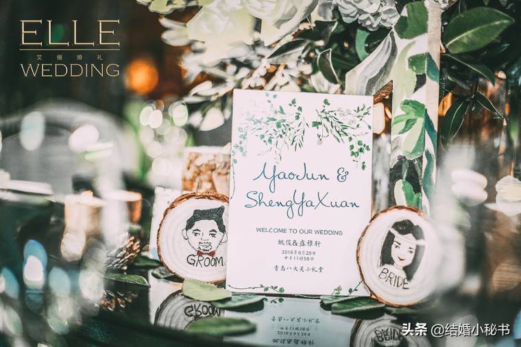 结婚短信请柬怎么写 结婚请帖怎么写