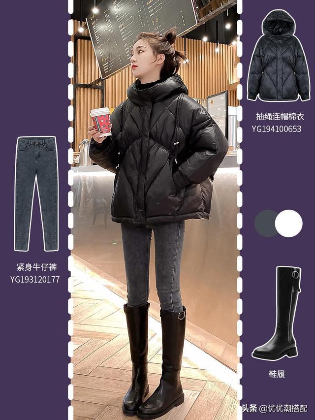 冬天女孩子要怎么穿搭才能既不怕冷又有气质呢？