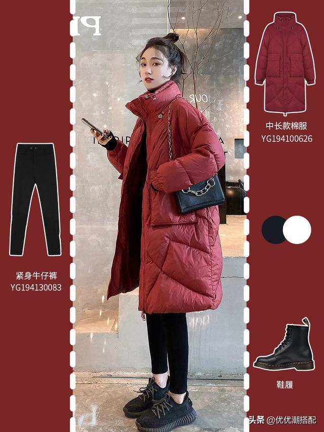 冬天女孩子要怎么穿搭才能既不怕冷又有气质呢？