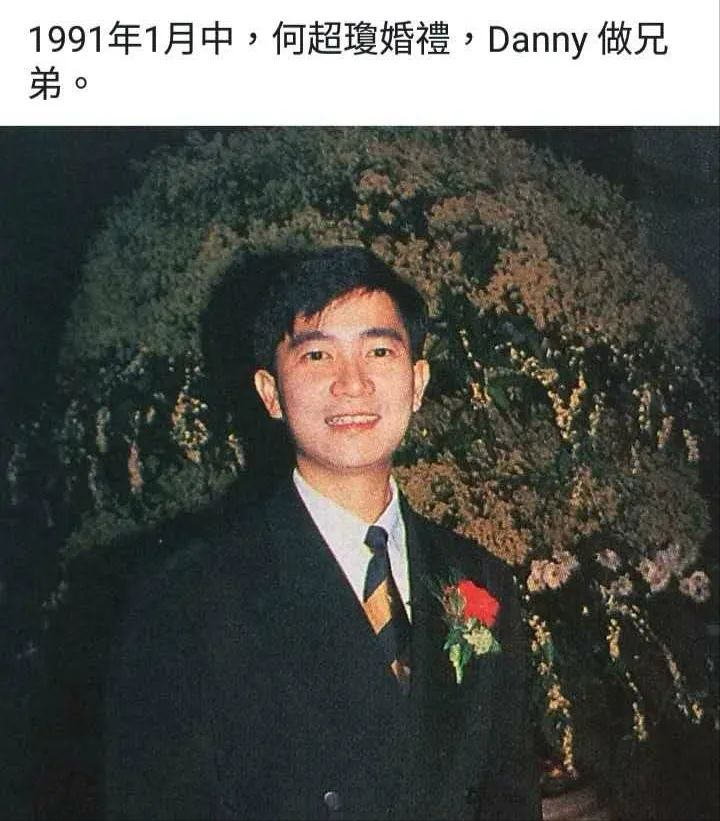翁静晶 陈百强怎么去世的