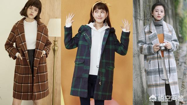 皮肤比较黄、身高体重标准的女生,适合穿哪种大衣?