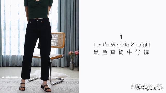 高个子女生腿粗怎么选下装?