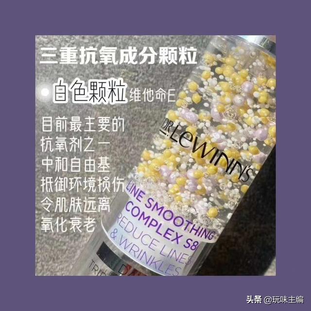 保湿与抗老如何同时进行?
