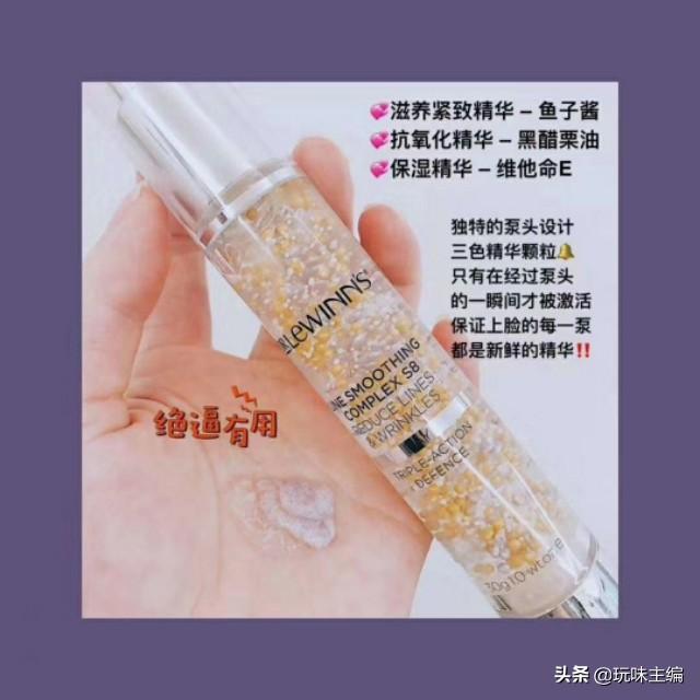 保湿与抗老如何同时进行?