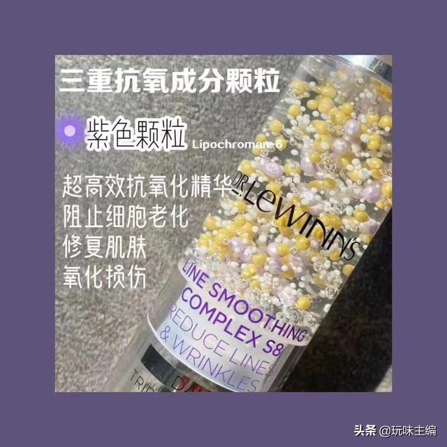 保湿与抗老如何同时进行?