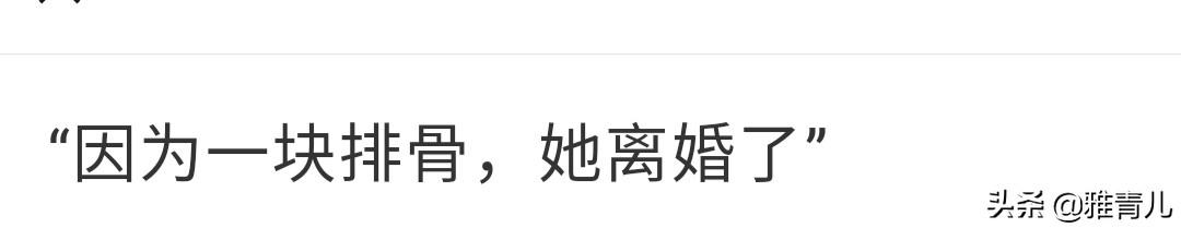 人到中年现在的婚姻是这样，无爱无沟通无夫妻生活无吵闹，各自经济独立，何去何从？