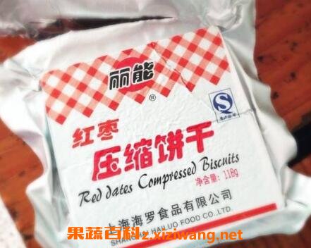 压缩饼干真假辨别 哪种压缩饼干比较好