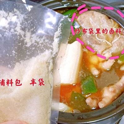 家庭自制卤味 卤味怎么做