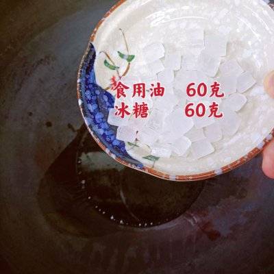 家庭自制卤味 卤味怎么做