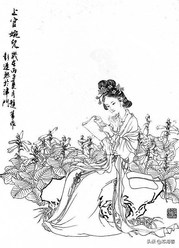 武则天报应 上官婉儿怎么死的