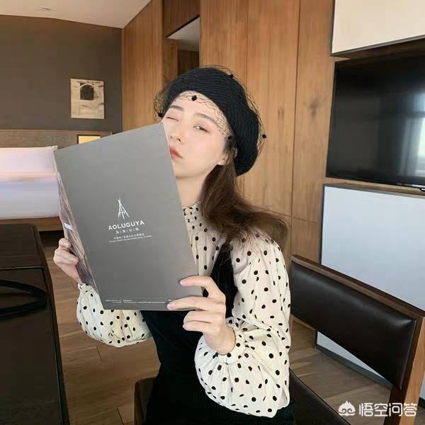 你会怎么搭配波点设计元素?