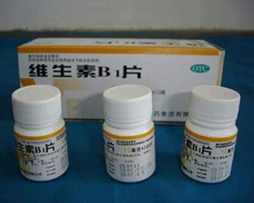 维生素b1的功效与作用 维生素b1的药用价值