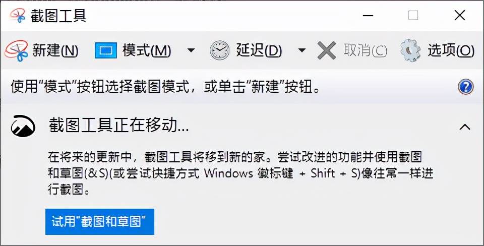 手机怎样截图发送 手机怎么截图