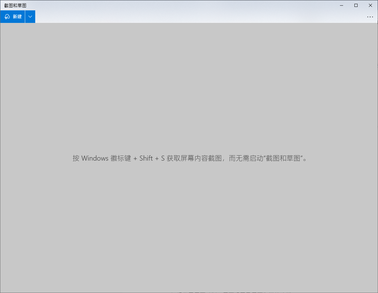 手机怎样截图发送 手机怎么截图
