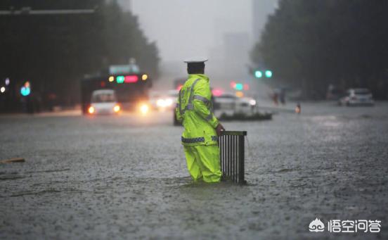 既然能人工降雨,那河南的大雨为什么不能人工消雨?