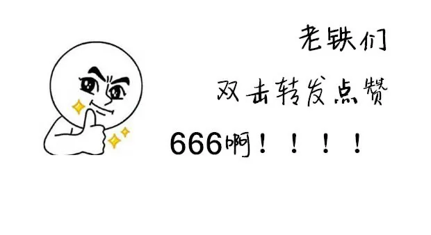 口服精子可以返老还童 吃了精子会怎么样
